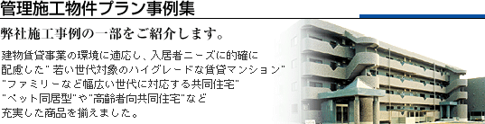 Ǘ{HvW