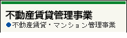sY݊Ǘ
