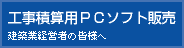 HώZpPC\tg̔